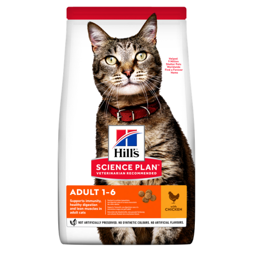 170598-SP-Feline-Adult-Chicken-300g-60405512cf575b90bfff44.png
