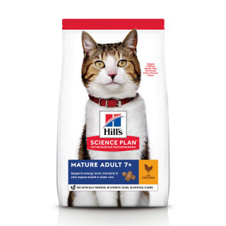 170612-SP-Feline-Mature-Chicken-300g-6040963d31e562d22886ea