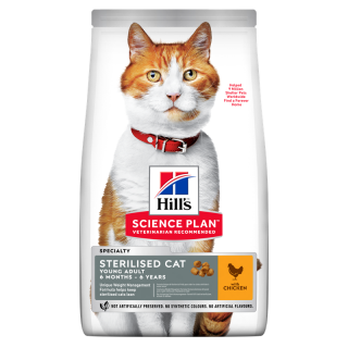 170615-SP-Feline-Young-Sterilised-Chicken-300g-6041080ebab396e46b0c33