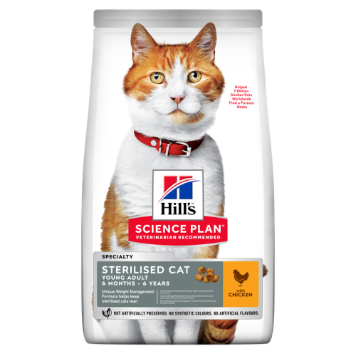 170615-SP-Feline-Young-Sterilised-Chicken-300g-6041083a113f50dce4977e.png