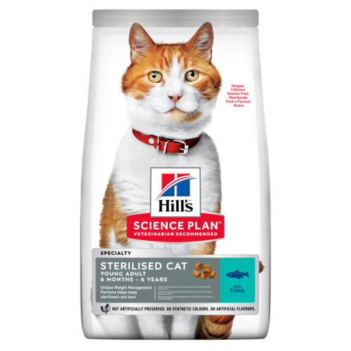 170616-SP-Feline-Young-Sterilised-Tuna-300g-604109c375a50e49ba645c.png