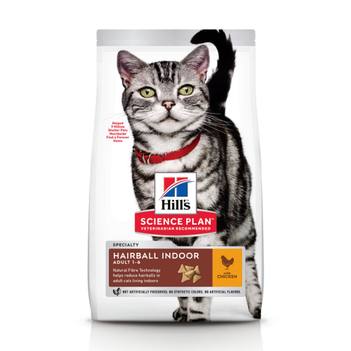 170617-SP-Feline-HB-Indoor-Chicken-300g-604112470526fcf694d176.png