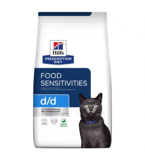 hill-s-pd-feline-dd-sausas-maistas-katems.jpg