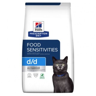 hill-s-pd-feline-dd-sausas-maistas-katems