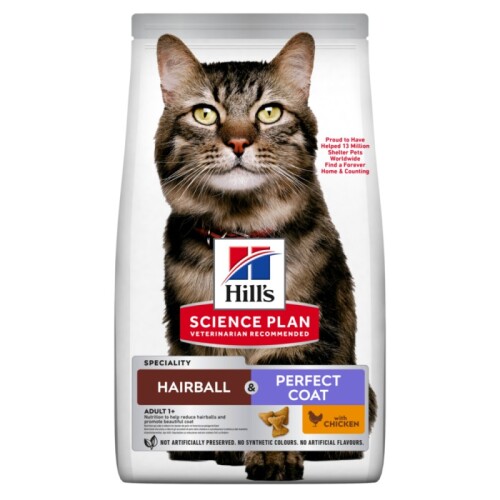 feline-hairball-ad-indoor-poulet.jpg