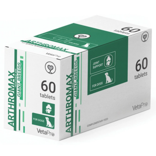 vetapro-arthromax-giant-breeds-100tabs-gia-tis-arthroseis-petshop88-1-1000x1000