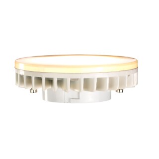 lp-gx53-led5.7w