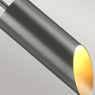 quinto1p-gpn_detail2